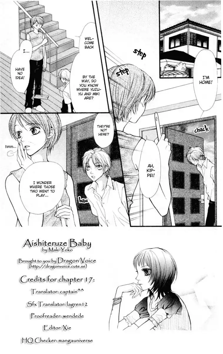 Aishiteruze Baby Chapter 17 1